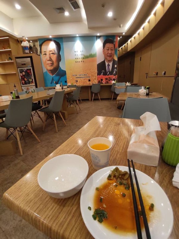 敢抓老子吗？ 臭晶哥By