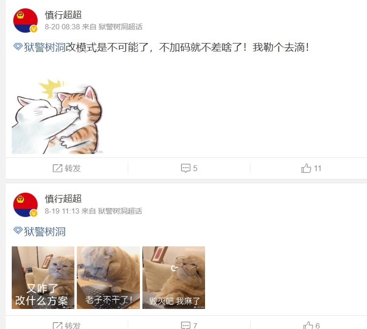 不知道有没有装晶的，凑活看不知道有没有装晶的，凑活看