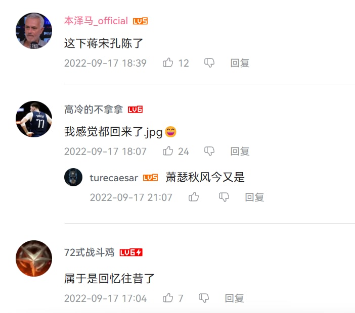 哈人，这是能说的吗，皇帝归来采自