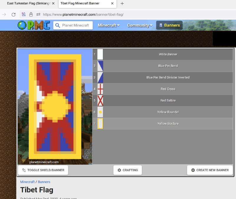 你们别带坏小朋友去制作图博和东突旗