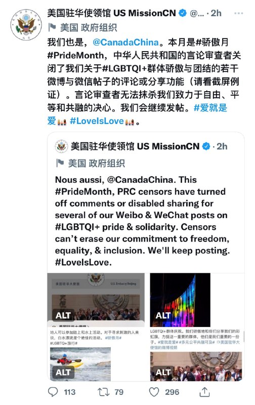 怎么回事呢？投稿By