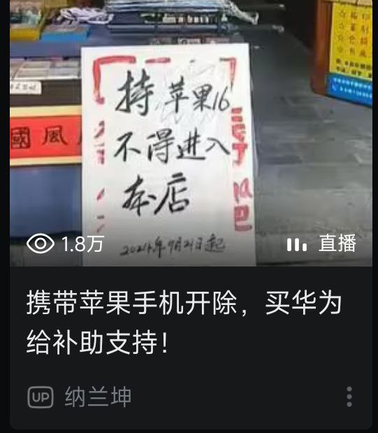 谁稀罕投稿By:Ța