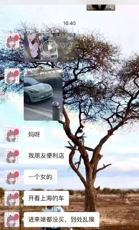 这下清不了零了😂#报复社会投稿By