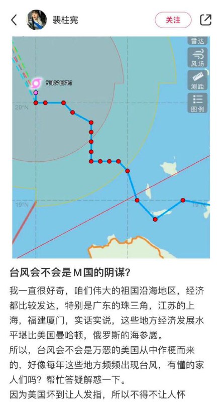 美国太坏了! 受不了了,每天跟这种垃圾国家呆在一个星球,呼吸同一种空气,气抖冷!美国太坏了! 受不了了,每天跟这种垃圾国家呆在一个星球,呼吸同一种空气,气抖冷!
