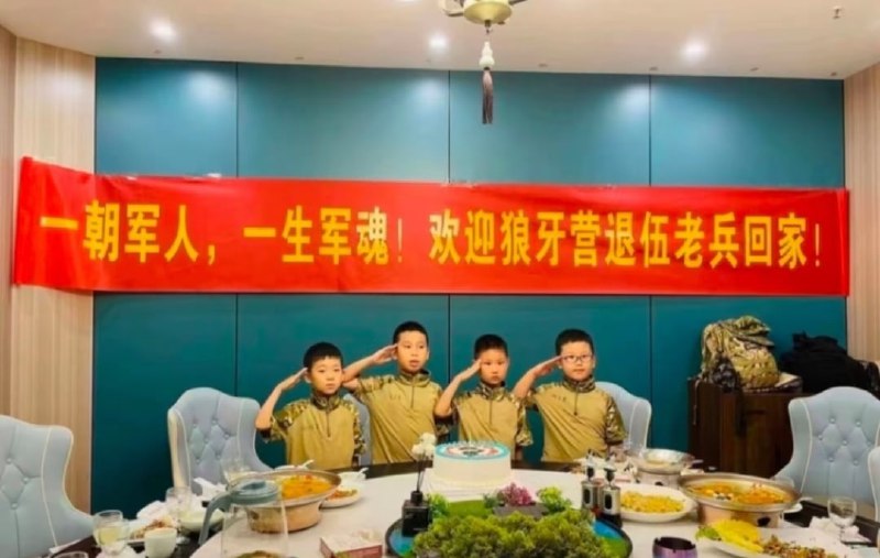 新一届兵王#这就是兔友新一届兵王#这就是兔友