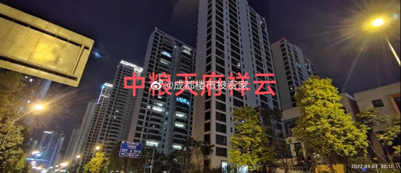 疫情封控期间，20