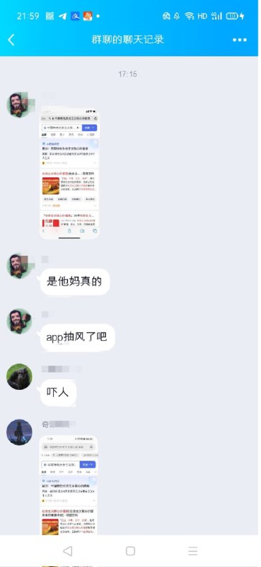 谢谢百度分享By