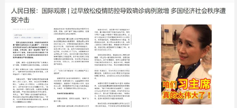 不知道等自己二季度GDP出来后还敢不敢这么说，4月份pmi低于俄罗斯国家好像只有我们，全球20强倒数第一投稿By