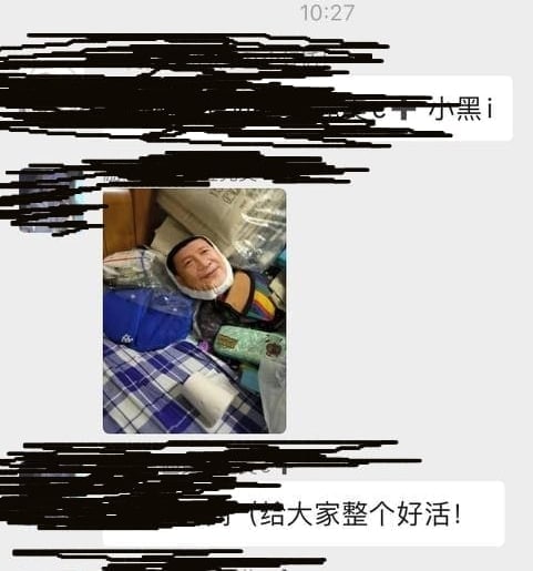 狂，我们怀念他们习近平👅马迎新下面