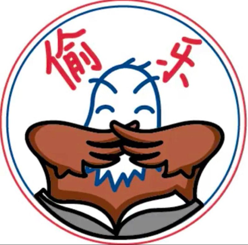 赵立坚下课了，布林肯赢麻了#这就是美国🇺🇸 #墙大的想象力 投稿By