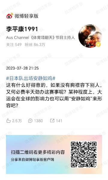 很矛盾的政府,一方面给大学生做排练,表示自己的立场,一方面又媒体屏蔽很矛盾的政府,一方面给大学生做排练,表示自己的立场,一方面又媒体屏蔽