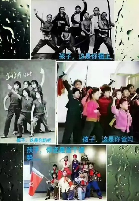 中国的美好未来投稿By