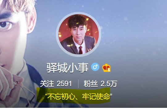 粉红到底发生了什么，怎么变这样了投稿By