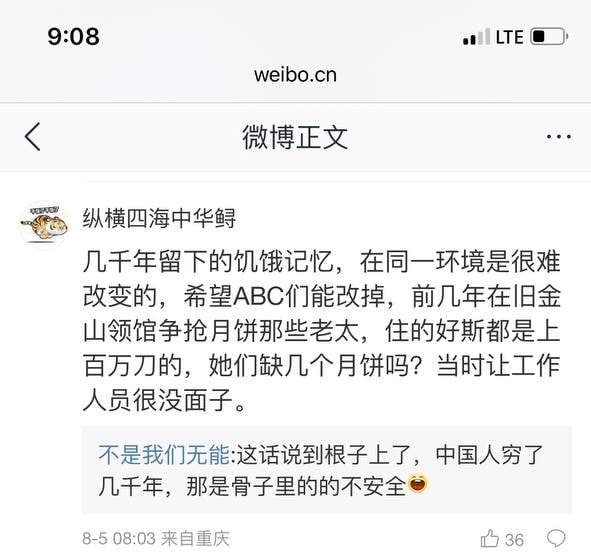 如何评价中国人把非洲某河流绝户了拐卖幼女·马迎新·老鸨如何评价中国人把非洲某河流绝户了拐卖幼女·马迎新·老鸨
