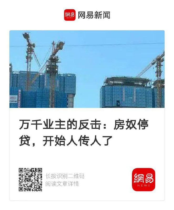 迟早把你们都抓起来隔离！#别看你今天闹得欢