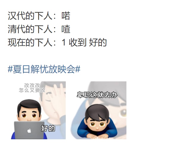 治标不治本投稿By