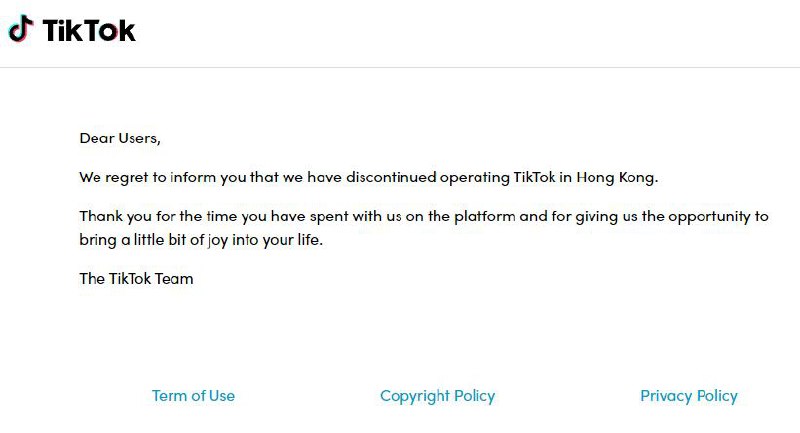 現在才發現，TikTok在香港已停止運營，請問我錯過了什麼嗎？是說香港現在只能用抖音，開始需要用梯子翻牆了嗎？