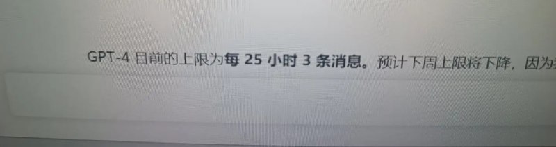 服务器崩了服务器崩了