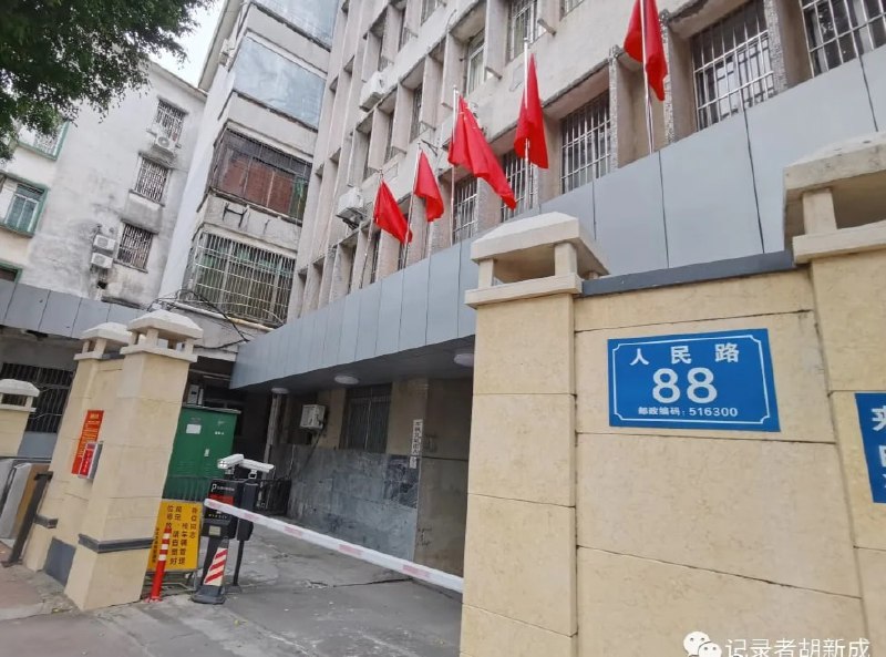 著名粉红-孤烟喜得 实名举报著名粉红-孤烟喜得 实名举报