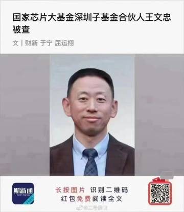 就这种国家还想称霸地球，当人类文明的灯塔，你们信吗？就这种国家还想称霸地球，当人类文明的灯塔，你们信吗？