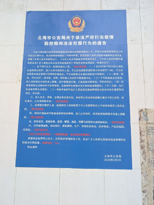 竟然没褪色👤 来自