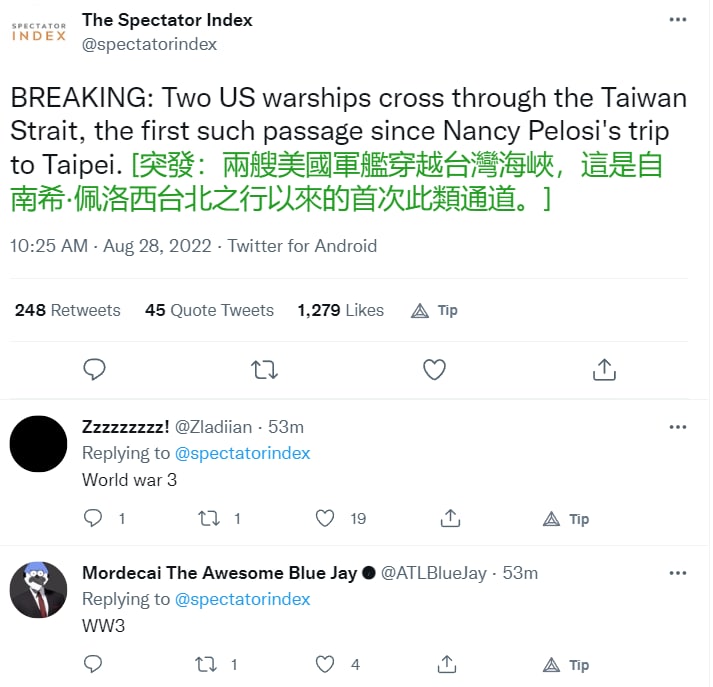 欺人太甚，强烈谴责！马迎新⚔️大佐