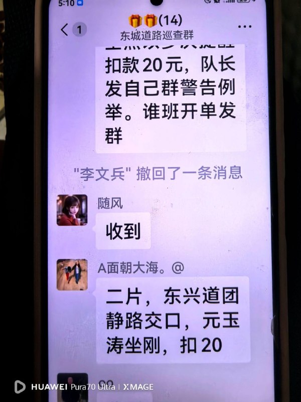 环卫工人一天能挣 50 块钱吗😅😅😅😎 匿名投稿环卫工人一天能挣 50 块钱吗😅😅😅😎 匿名投稿