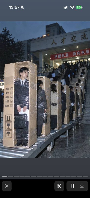 😎 匿名投稿😎 匿名投稿