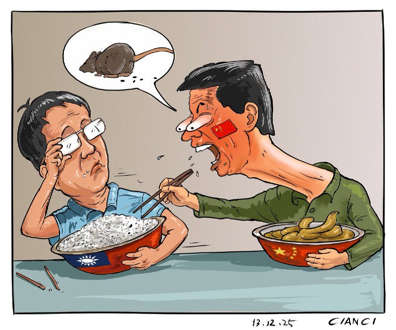 《有老鼠屎！》😎 匿名投稿