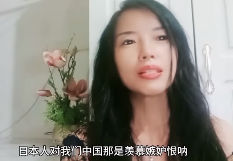 “虽然生活过得很惨，但是中国赢两遍”“虽然生活过得很惨，但是中国赢两遍”