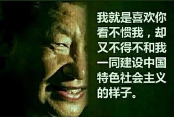 马迎新⚔️大佐