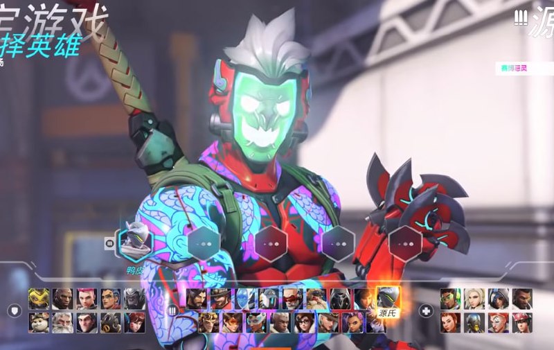 众所周知,中国没有骷髅(国服特色和谐版)众所周知,中国没有骷髅(国服特色和谐版)