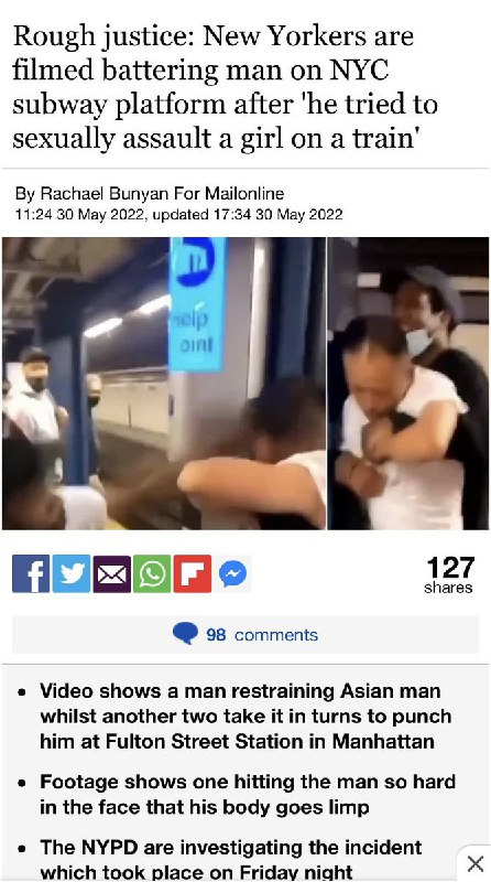 小黄人在美国猥亵女性，黑叔叔拳击小黄人投稿By