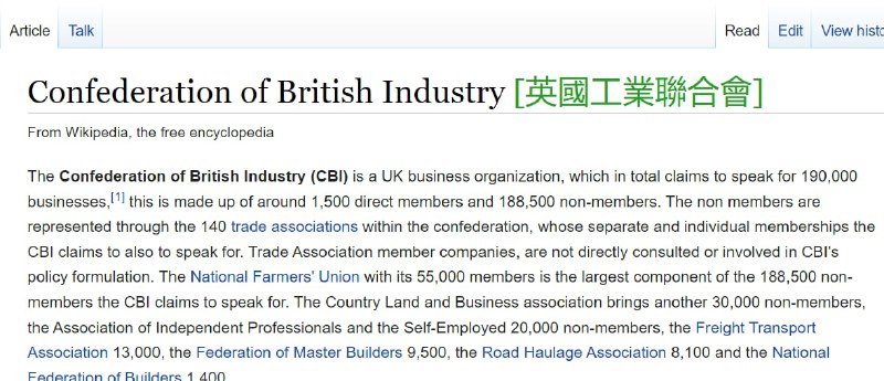 英国工业联合会CBI领袖托尼丹克表示，英国数千家企业正在争相切段与中共国的经济关系