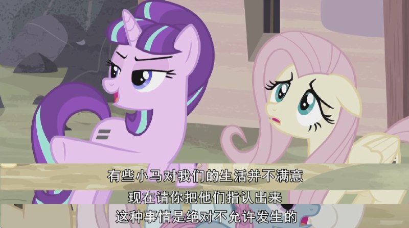 新皮肤
