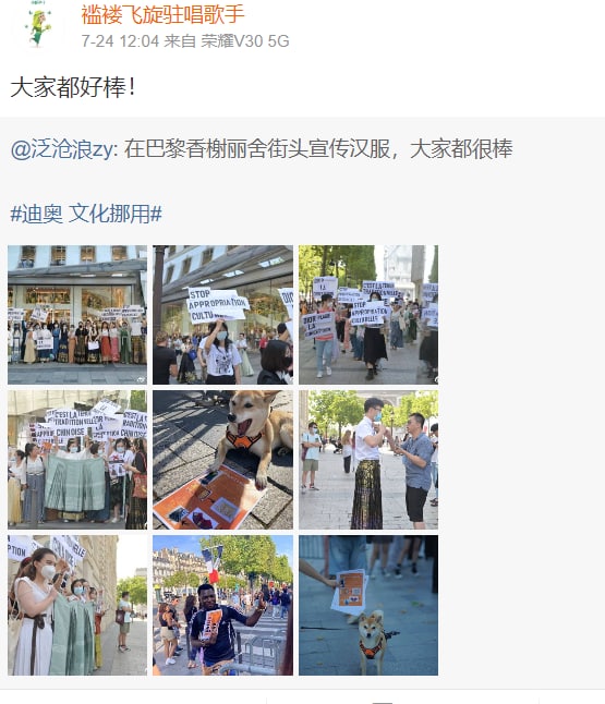 #墙国粉红现世报 一直说了冥冥之中天注定习近平👅马迎新#墙国粉红现世报 一直说了冥冥之中天注定习近平👅马迎新