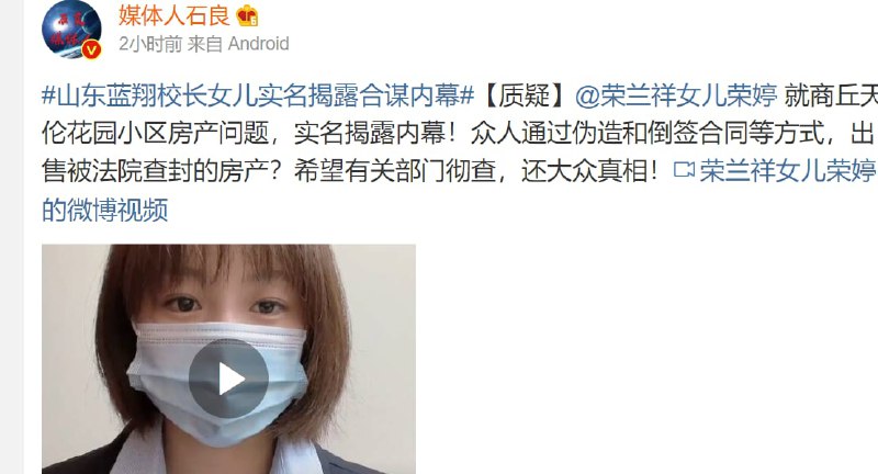 文革批斗父母 开始投稿By