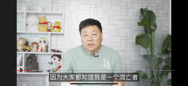 我吐了 这哪是道歉视频.....完全无辜 深受迫害😭投稿By