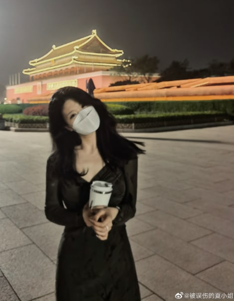 跪谢老爷明察！投稿By