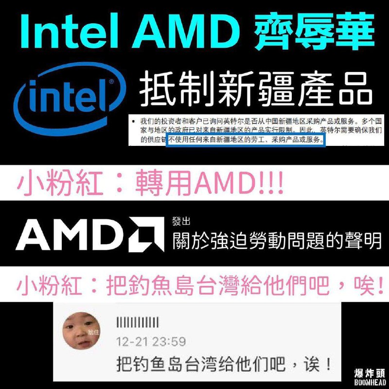 什么大聪明？😆投稿By