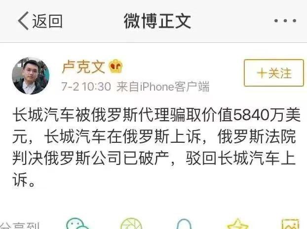 “现在、立刻、马上” ​😂By