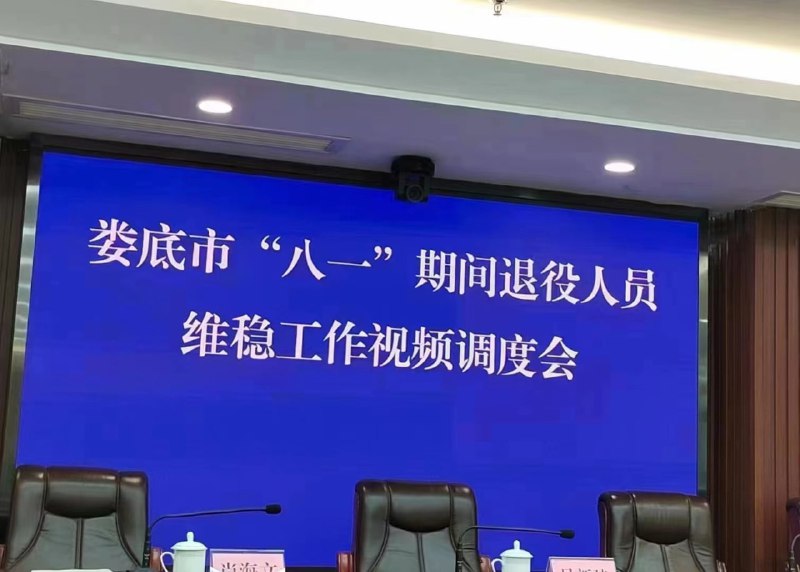 #墙国粉红现世报 哈哈哈哈哈，兵哥=黑社会了By