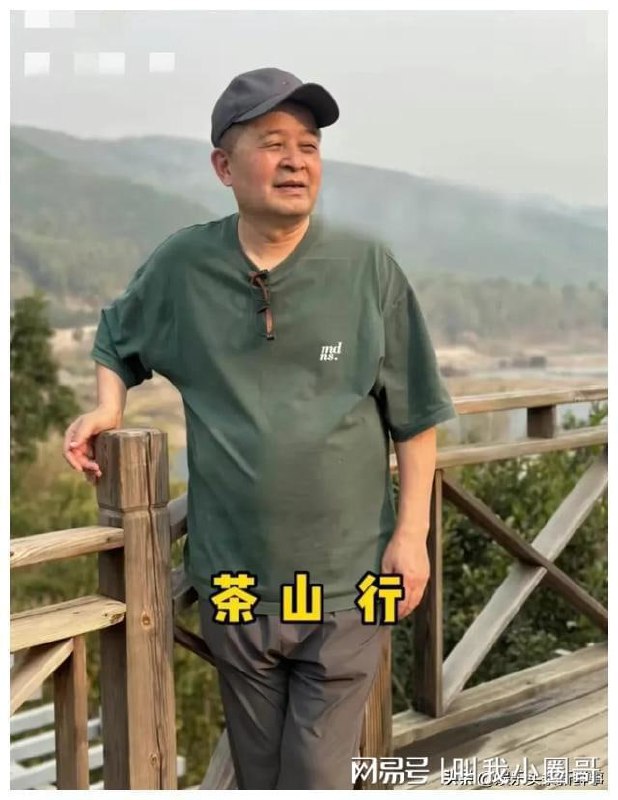 毕福剑现状，没润还搁国内游山玩水（近一周的爆料）毕福剑现状，没润还搁国内游山玩水（近一周的爆料）