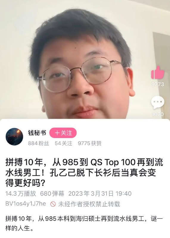 #歌颂苦难 这大无畏的奋斗精神，只有我们中华儿女才有！ 这样的国家，这样的老百姓，哪里不配幸福？#歌颂苦难 这大无畏的奋斗精神，只有我们中华儿女才有！ 这样的国家，这样的老百姓，哪里不配幸福？