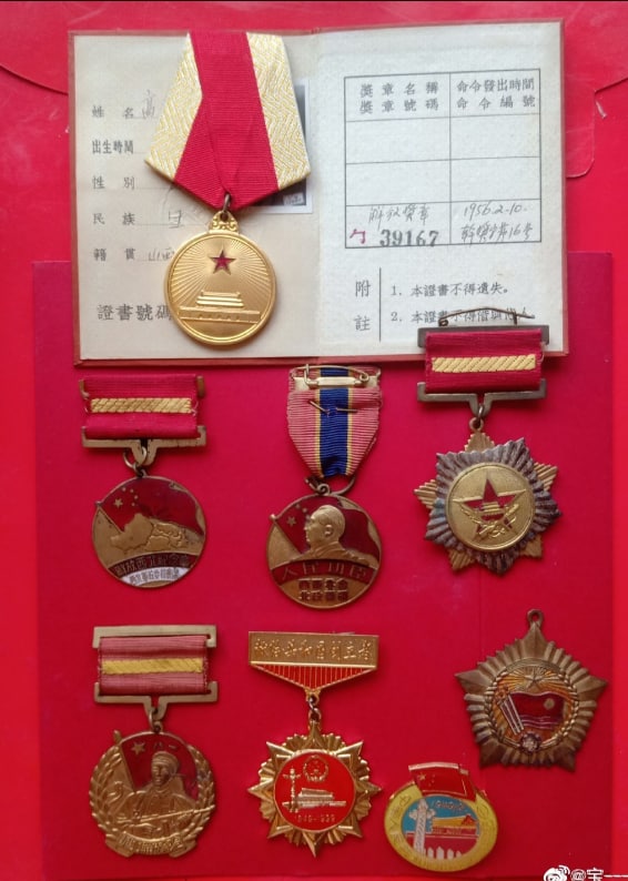 #墙国粉红现世报 墙国老八路老兵 多勋章 现世报传送门