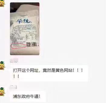 这下生育率总能高点了吧🤡投稿By