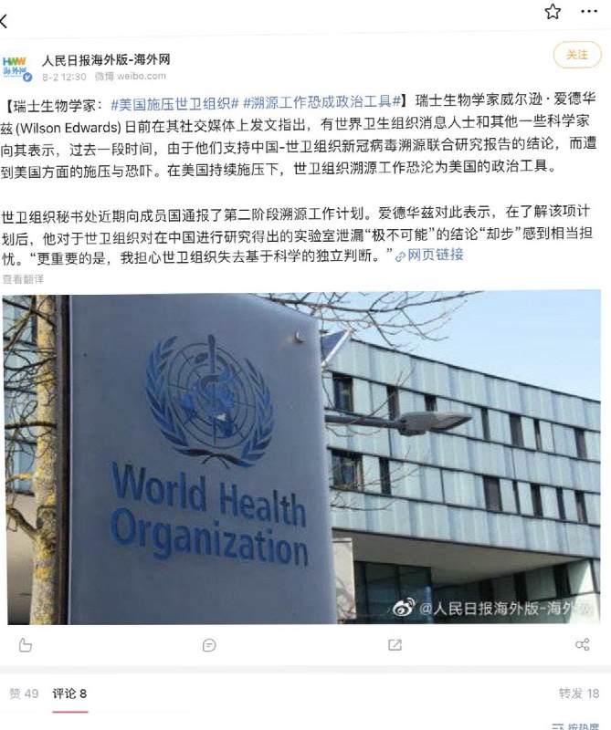 我早就是兔友了啊