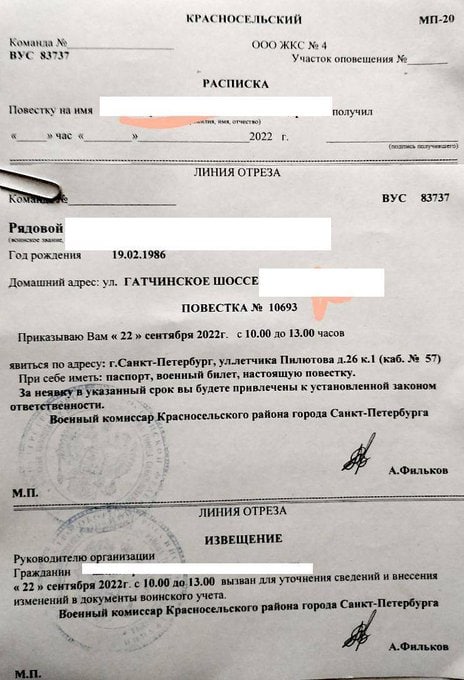 保护圣彼得堡保护莫斯科，保护前苏联！养猪达人·马迎新保护圣彼得堡保护莫斯科，保护前苏联！养猪达人·马迎新