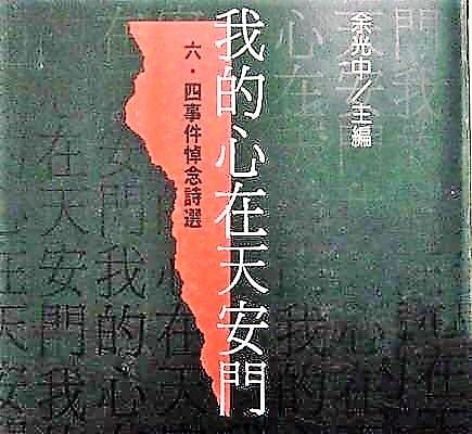 🕯🕯🕯🕯投稿By